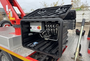 DONGFENG JUNFENG Q35 (МРМ 3,5т) С АГП ВЕЛМАШ P180T (PALFINGER) 18м